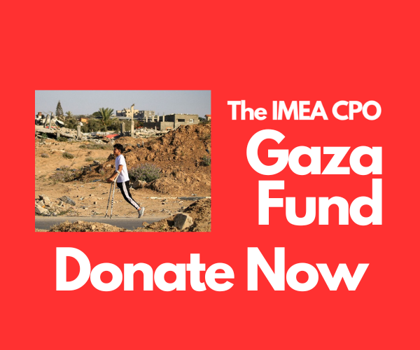 Gaza Fund (1)