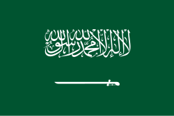 Orthotist & Prosthetist Jobs in Saudi Arabia